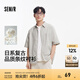 森馬（Semir）短袖襯衫男日系復古條紋襯衣純棉2025夏季外套肌理感 藍白色調(diào)00381 M
