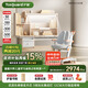 護童（Totguard）兒童學(xué)習(xí)桌椅套裝升降學(xué)生書桌 星辰1號Pro120cm+追背椅橙+80cm燈