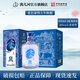 洮兒河藍色豪情五年陳釀 濃香酒東北吉林特產(chǎn)高粱酒 38度 500mL 6瓶 整箱裝