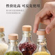 皓梵潔泰象瓶塞象牌蘇打氣泡水瓶塞玻璃瓶木塞軟木塞酒瓶塞子蓋子酒瓶塞 木瓶塞/5個+漏斗