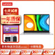 聯(lián)想（Lenovo)  二手筆記本電腦 小新Air/小新pro/13/14/15.6寸輕薄商務(wù)辦公本 9成新i5-4200-16G-256G獨 PS頂配