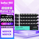 得印M201CR粉盒 得力XT67K墨粉盒 四色套裝大容量 適用得力M201CR M301CR打印機(jī)復(fù)印機(jī) 墨盒 得力M201CR硒鼓