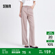 Semir森柔牛仔|森馬牛仔褲女涼感闊腿褲2024夏季高腰長褲 粉紅60059 L