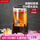 美廚（maxcook）泡酒瓶泡酒壇 釀酒密封藥酒罐高硼硅玻璃酒桶帶底座10斤裝MZX587