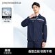 京創(chuàng  )輝煌工作服套裝男秋冬長(cháng)袖反光條車(chē)間汽修物業(yè)工地工程服勞保服工裝褲 【單上衣】藏藍色 S (160)