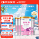 雀巢健康科學肽敏舒 含乳糖 乳蛋白深度水解配方粉 0-12月適用 400g*6正品保證