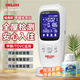 德力西電氣（DELIXI ELECTRIC）甲醛檢測儀專業(yè)甲醛測試儀測甲醛儀器高精度空氣檢測盒家用超值裝