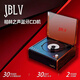 JBLV柏林之聲高端復古CD機播放機聽專輯藍牙播放多功能桌面音箱藍牙播放器客廳擺件新人婚喬遷生日禮物 胡桃棕 【順豐包郵/兩年質(zhì)保】