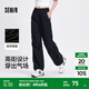 森馬（Semir）森馬休閑褲女質(zhì)感垂感闊腿褲酷颯拽姐夏季松緊腰抽繩降落傘褲高街 黑色90001 M