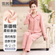 雪茜曼中老年媽媽家居服女春夏款寬松舒適女士睡衣長(cháng)袖可外穿家居服套裝