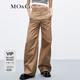 MO&Co.【美拉德】工裝風高腰寬松長直筒休閑褲褲子女摩安珂 卡其色-第2批 S 160