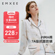 嫚熙月子服春秋產(chǎn)后哺乳孕婦睡衣居家外出可外穿哺乳睡衣套裝家居服L