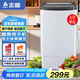 志高（CHIGO）電動蔬菜脫水機商用菜餡甩干機小型廚房食品酒糟沙拉擠水器大 10kg【脫菜專用+不銹鋼內筒＋送脫菜專用袋】