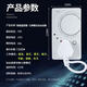 冰箱溫控器通用冰柜結(jié)冰伴侶定時節(jié)能保護開關(guān)數(shù)顯電子智能高精度 自能化冰//省電省錢【四季智能】