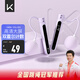 Keep無繩跳繩減肥專用健身專業(yè)燃脂計(jì)數(shù)負(fù)重跳繩女生無繩款-香芋紫