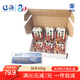 遠(yuǎn)洋 秋刀魚罐頭100g*6罐 海產(chǎn)罐頭年貨節(jié)禮盒裝大連特產(chǎn)即食海鮮速食