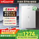 萬和（Vanward）16升燃氣熱水器天然氣 雙伺服恒溫 增壓變頻風(fēng)機低音【國家補貼15%】以舊換新 MF5D