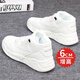 CHXH小白鞋男鞋2025秋冬季透氣板鞋男士休閑運動(dòng)鞋子男隱形內增高鞋男 白色1178【高幫皮面】-增高6cm 40 （運動(dòng)碼）