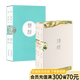 【官方直營(yíng)】詩經(jīng)+楚辭（套裝共5冊(cè)）屈原 中國(guó)古詩詞大全 古代詩詞詩歌作品集 取名大全 果麥文化出品  團(tuán)購聯(lián)系客服