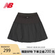 NEW BALANCE25年女款百搭運(yùn)動(dòng)休閑半身裙NWF24442 DKG M