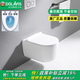 DOLAVIS德國超漩沖壁掛式馬桶懸空掛墻懸浮入墻嵌入水箱墻排家用智能坐便 K款馬桶+高水箱