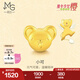 周生生七夕禮物 黃金轉(zhuǎn)運珠足金Charme魔卡少女櫻聯(lián)名小櫻串珠單顆定價 小可93023C