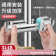 八海鳥花灑固定器可移動(dòng)調(diào)節(jié)淋浴噴頭支架配件壁掛式升降桿底座卡扣滑套