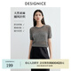 迪賽尼斯（DESIGNICE）2025年夏季新款通勤氣質(zhì)亞麻上衣薄款圓領(lǐng)短袖毛針織衫女 灰色 S