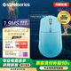 賽睿（SteelSeries）Rival3 WL Gen 2 霜凍藍(lán) 無(wú)線鼠標(biāo) 雙模藍(lán)牙2.4G 全制霸電競(jìng)游戲鼠標(biāo) FPS/無(wú)畏契約/打瓦游戲?qū)Ｓ? title=