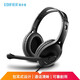 漫步者（EDIFIER） 【好物推薦】K800 頭戴式耳機 電腦耳機耳麥 辦公教育 學(xué)習培訓  雙孔版