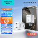 羅馬仕30W氮化鎵蘋(píng)果15/16充電器PD快充雙口充電頭Type-C適用iPhone15/16ProMax/14/13/iPad手機耳機 白