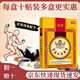 藏通黑膏貼穴位壓力刺激貼遠(yuǎn)紅外筋骨痛可貼關(guān)節(jié)手腕正手指外用 一盒黃色藏通黑膏（10貼）