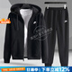 耐克（NIKE）官方套裝男裝25秋季新款棉質(zhì)針織連帽長袖外套跑步運動休閑褲子男 【七夕節(jié)送禮】情侶裝/黑/束腳褲 L/175/92A