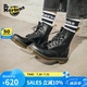 馬?。―R.MARTENS）1460 W英倫男款夏季經(jīng)典款通勤光面皮黑色馬丁靴 黑色 41 建議拍大一碼