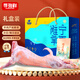 尋灘鮮 寧夏灘羊肉 國(guó)產(chǎn)整只羊 28斤 原切全羊清真 中秋禮盒 源頭直發(fā)