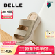 百麗（Belle）質(zhì)感勃肯鞋女夏新商場同款厚底外穿休閑拖D9J1DBT5 杏色 37 (235mm)