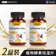 AAZ植物酵素小橘片排體內(nèi)濕寒濕熱滋重水腫調(diào)理草本祛濕片 2盒裝【80%推薦選擇】