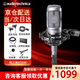 鐵三角（Audio-technica）AT2020/AT2035/AT2040/AT2050/AT4040/AT4033電容麥克風(fēng)錄音棚專(zhuān)業(yè)設備套裝直播K歌麥克風(fēng) AT2035銀色麥克風(fēng)【桌面支架款】