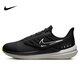 耐克NIKE跑步鞋男氣墊防水WINFLO SHIELD 9運(yùn)動鞋DM1106-001黑白42