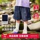 齊齊熊男童短褲薄款牛仔褲純棉夏季兒童夏款男寶褲子