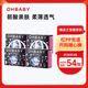 歐貝比（OHBABY）天空之門拉拉褲弱酸透氣成長褲XL碼32片*4包