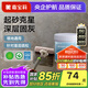 嘉寶莉（CARPOLY）墻固地固界面劑防霉加固劑內墻固砂寶固沙基層抗堿防塵防潮固化劑 5kg 【全效固砂寶】約刷20-25㎡ 涂料贈送滾筒工具