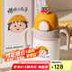 杯具熊（BEDDYBEAR）兒童保溫杯帶吸管水杯手柄背帶兩用幼兒園學(xué)生杯子400ml小丸子