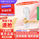 沁園（TRULIVA）廚下凈水器濾芯小白鯨小水鉆400G濾芯第2級反滲透RO膜濾芯(KRL3913/5003)RO-400-3012-MK(Ⅱ)-5C