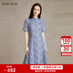 BUOUBUOU2025春夏新款新中式中國風(fēng)旗袍改良短袖網(wǎng)紗繡花連衣裙女 藍色L56 L