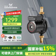 格蘭富增壓泵UPA120家用全自動靜音增壓器熱水器自來水管道加壓泵小型 UPA120【揚(yáng)程12m|冷熱水通用】