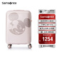 新秀麗（Samsonite）行李箱25英寸拉桿箱迪士尼米奇擴(kuò)容旅行箱AF9米色托運(yùn)密碼箱