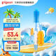 貝親（Pigeon）奶瓶奶嘴刷套組 杯刷 硅橡膠奶瓶刷+海綿奶瓶刷+奶嘴刷 EA08