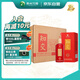 習(xí)酒知交 知行禮 醬香型白酒 53度 500ml*6瓶 整箱裝 團(tuán)購(gòu)送禮