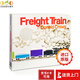 英文原版繪本 Freight Train 火車(chē)快跑 凱迪克銀獎 吳敏蘭書(shū)單 童趣繪本學(xué)前教育 紙板#